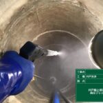 某笠岡地内井戸輪改修工事