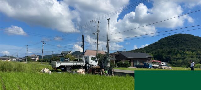 西粟倉村地中熱井戸工事1