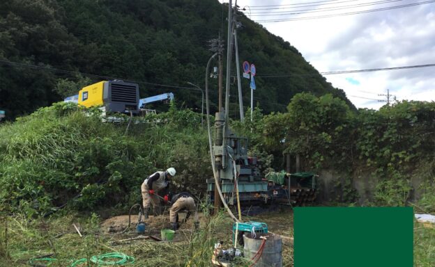 岡山県御津矢原地内井戸試掘工事