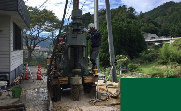 西粟倉村地中熱井戸工事1