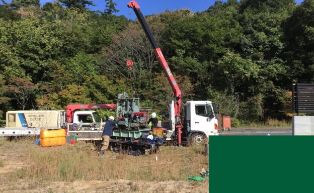 岡山県吉備中央町井戸工事