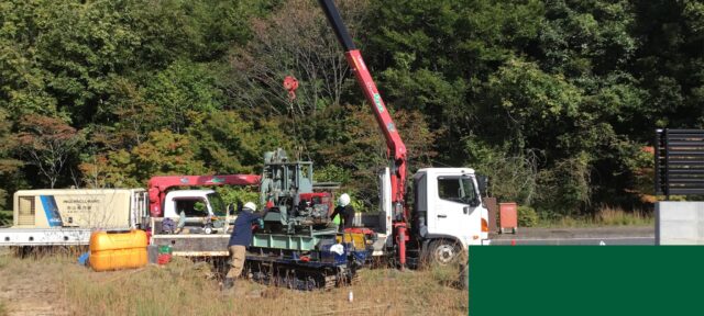 西粟倉村地中熱井戸工事2