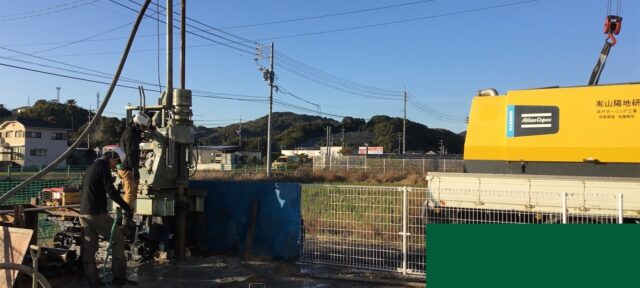 大阪府泉南市井戸工事