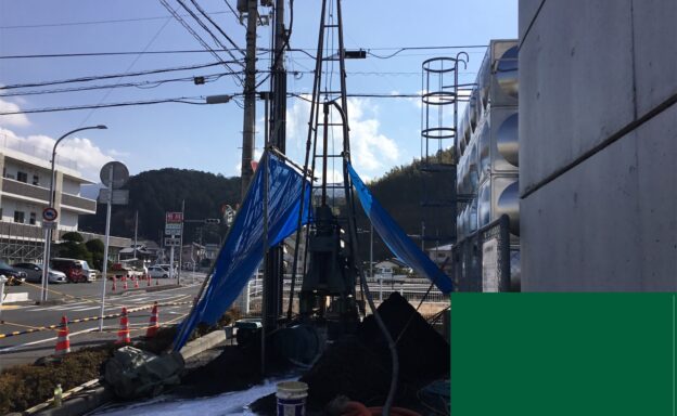 愛媛県四国中央市井戸工事