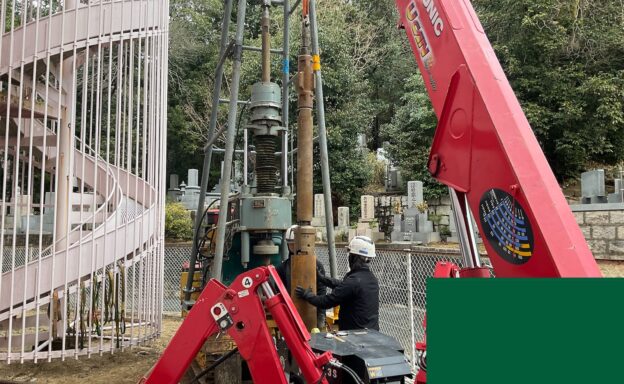 岡山県谷万成井戸工事1