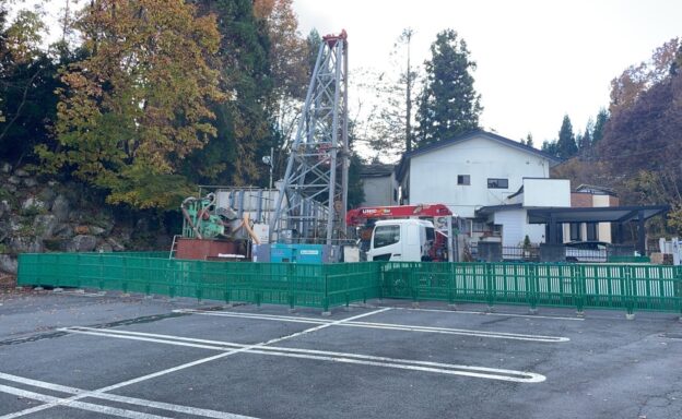山形県上山市井戸工事