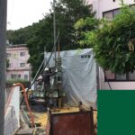 岡山県万成井戸工事3