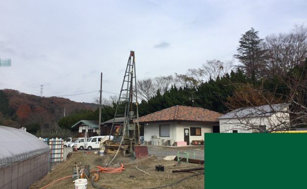 岡山県赤磐市地内井戸工事