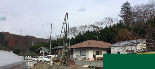 岡山県岡山市南区浜野地内井戸工事