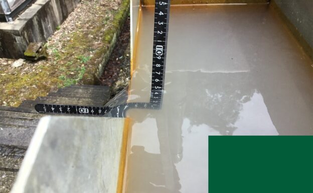 香川県高松市塩江地内井戸工事