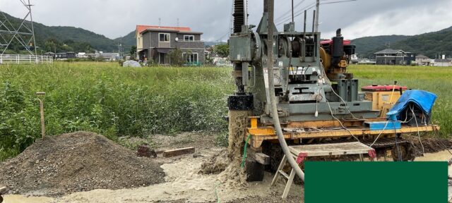 三重県松坂市井戸設備工事
