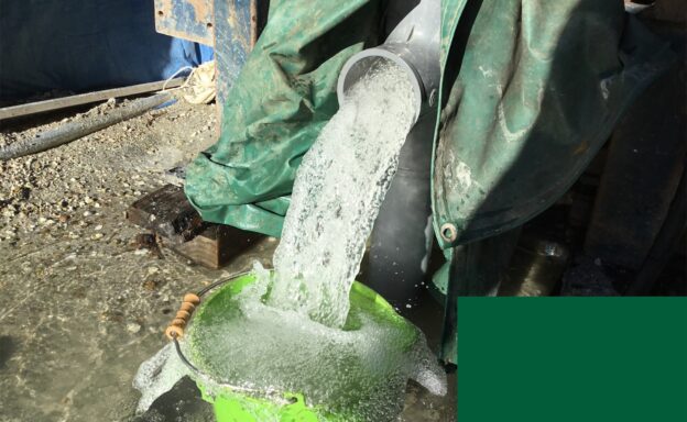 愛知県名古屋市南区地内井戸工事