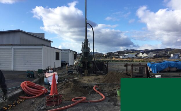 兵庫県姫路市花田町地内井戸工事