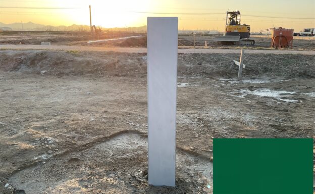 鳥取県米子市赤井手地内井戸工事