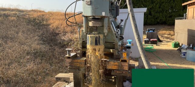 鳥取県米子市赤井手地内井戸工事